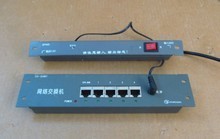 交换机电源模块选购指南 最新返利优惠与一淘网省钱攻略